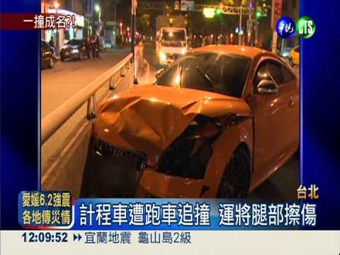 跑車又撞車 現場驚見林志穎友人