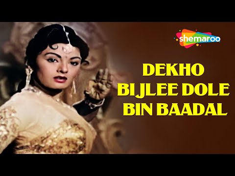 Dekho Bijlee Dole Bin Badal Ki