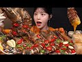 Giant King Tiger Shrimp Marinated In Soy Sauce Mukbang ASMR