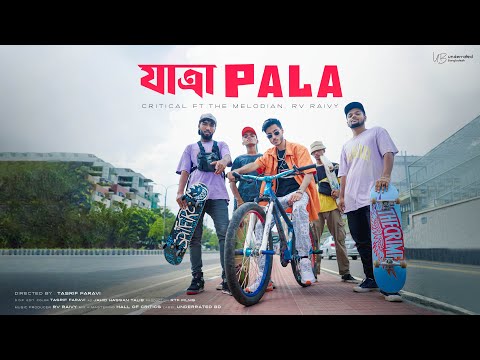 Jatrapala - Bangla Rap 2021 | Critical Mahmood ft. The Melodian, Rv Raivy | Official Music Video