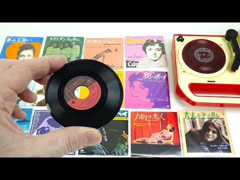 8ban - mini playable Vinyl Records from Japan