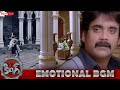 King Telugu Movie BGMs King Emotional BGM King Sad BGMs Devi Sri Prasad BGM King BGMs