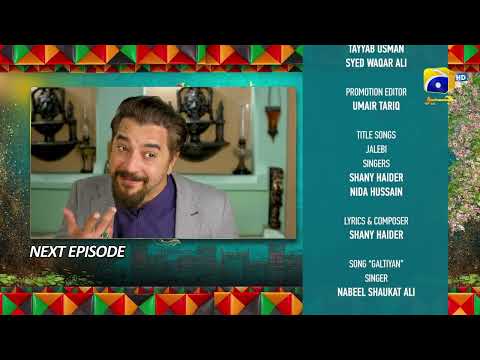 Heer Da Hero Episode 03 Teaser - 24th March 2023  - HAR PAL GEO