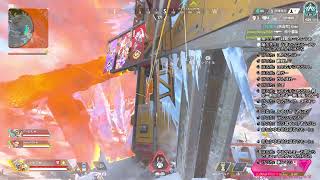 APEX　さいキッド配信