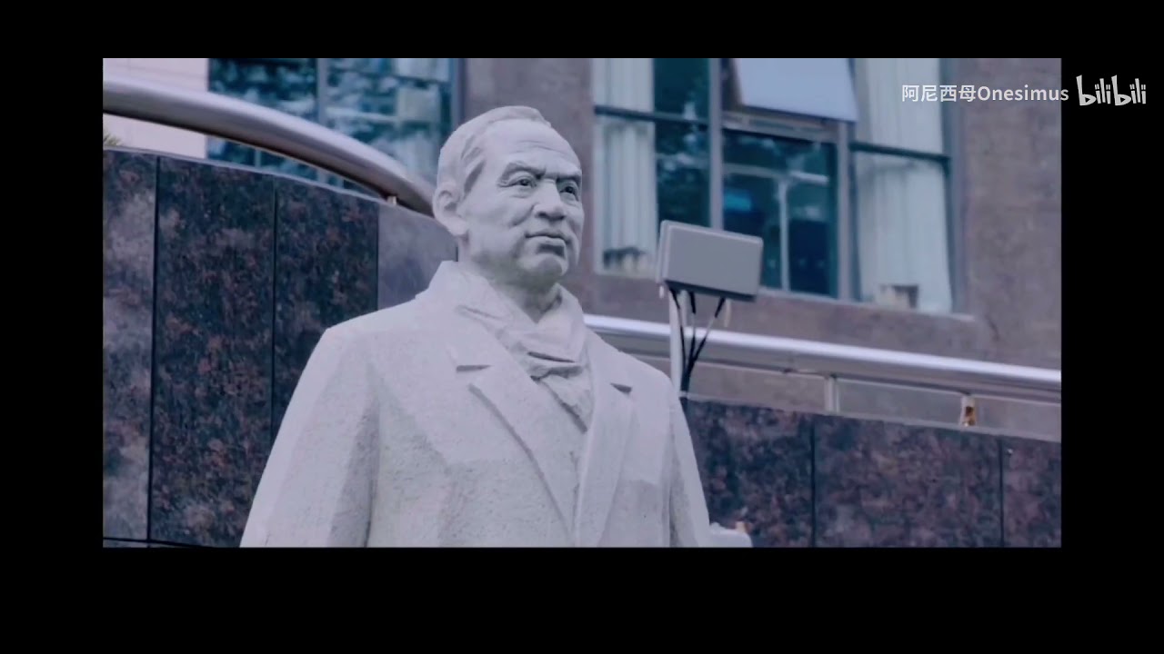 China University of Geosciences (CUG)