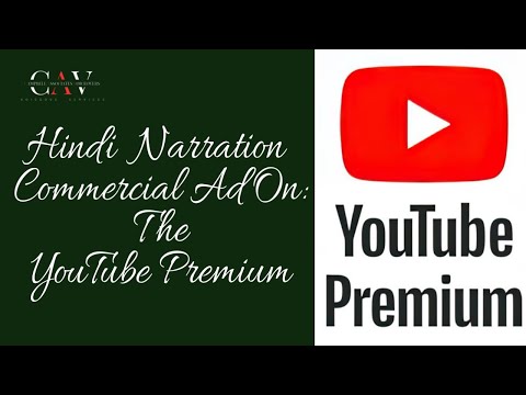 Hindi Online Ad (YOUTUBE MUSIC PREMIUM)