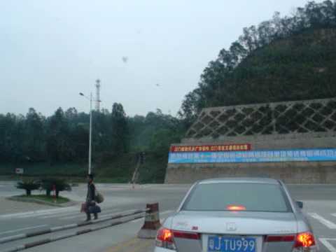 Cenário à beira da estrada de Jiangmen