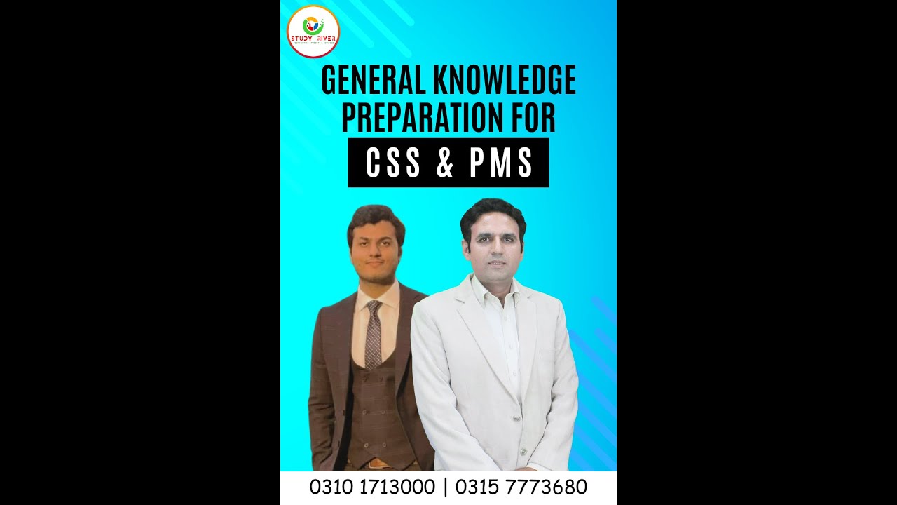 GK Preparation for CSS & PMS | Discussion with M Faizan Akhtar | 2nd Position PMS | Study River