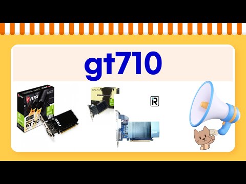 GT710 그래픽 카드 성능 리뷰와 벤치마크 테스트!
