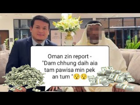 Frederick Lalrindika || Pathian thil tih theina hi ava ropui tak em? Oman zinna report