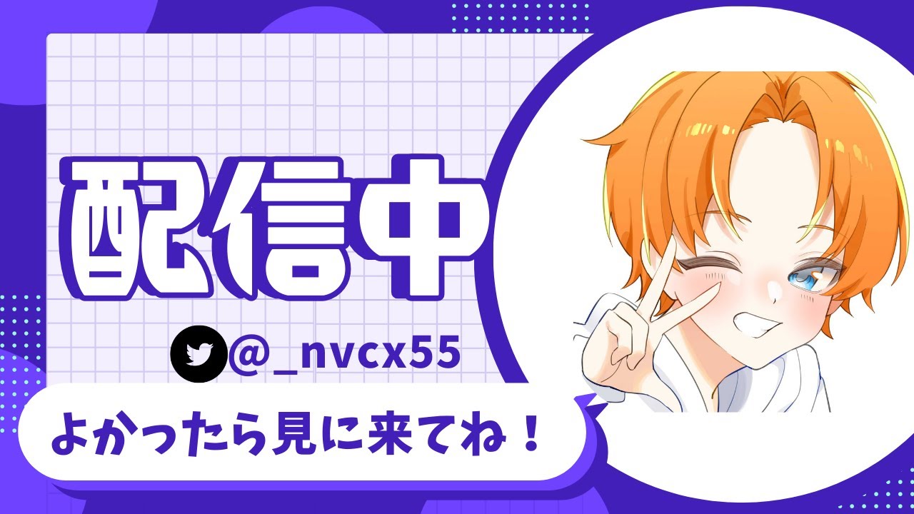 久しぶりにおんりーあっぷやろう