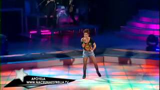 Yaritza cautiva de mar