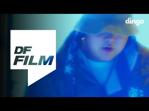 QM - ?uestion Mark [VMC][DF FILM]