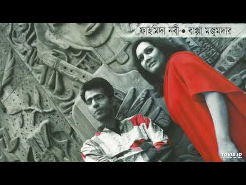 Hobo dujon shathi   Bappa mazumder & Fahmida nobi
