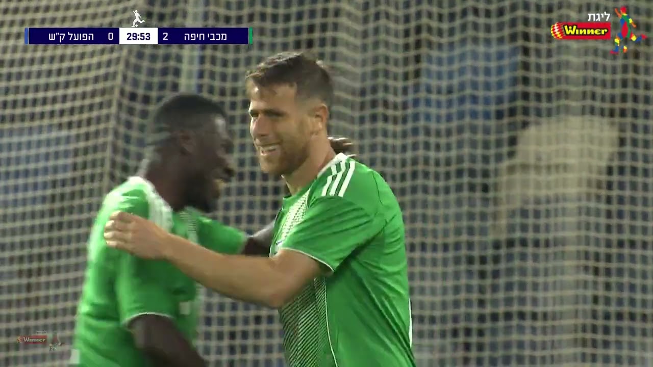 מחזור 26 | תקציר: מכבי חיפה - הפועל ק"ש 1-4