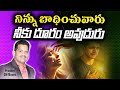 Those Who Trouble You Will Be Far 9908020772 Prophetgmmoses Betheltower Hyderabad Telangana