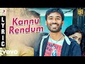 Kutty Feel My Love Lyric Dhanush Devi Sri Prasad