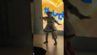 【コスプレ/推しカメラ】 ビリ-角巻わため