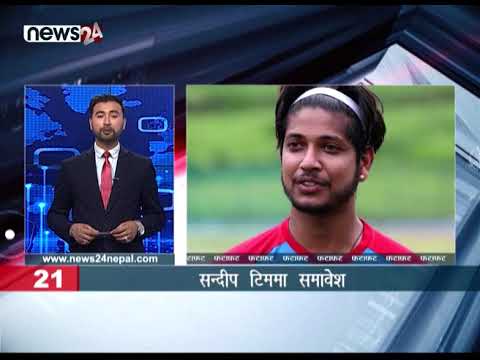 EVENING NEWS FATAFAT - NEWS24 TV