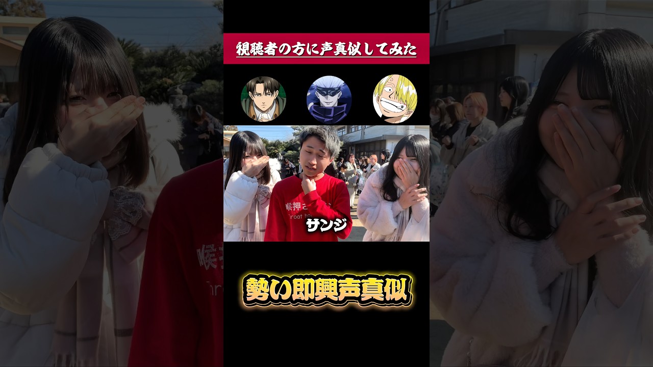 リクエスト答えてみました！