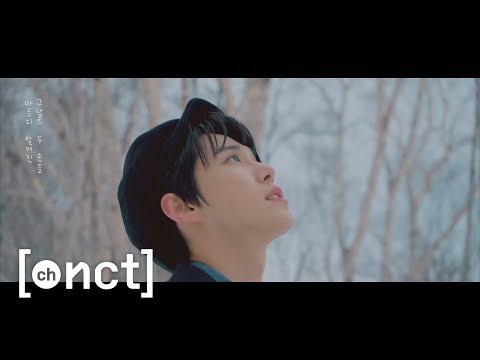 NCT DOYOUNG | Cover Song | 이름에게 (Dear Name) IU (아이유)
