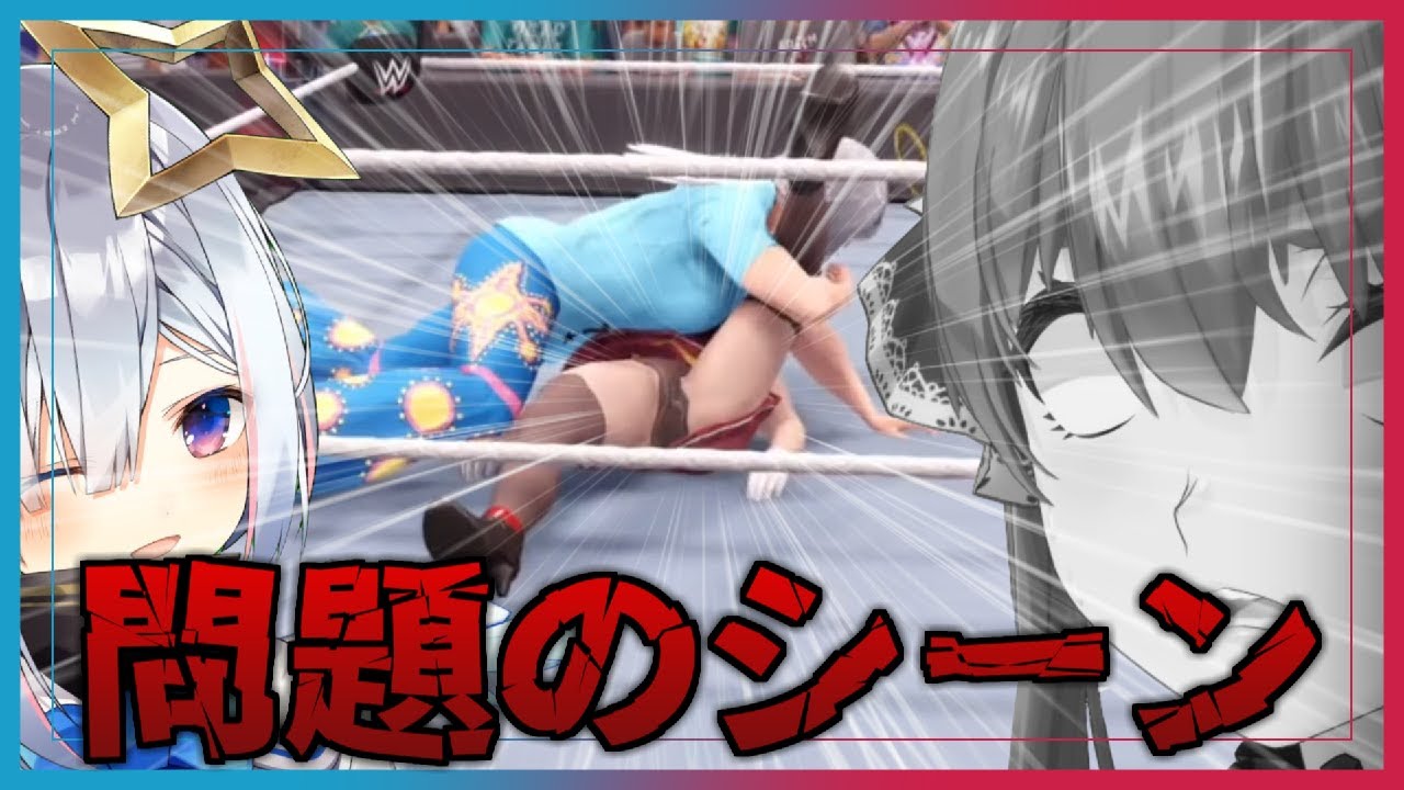 天音かなた（ゴリラ）に辱められる宝鐘マリン