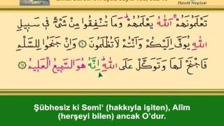 Download lagu Ishak Danis     Al Qur’an Juz 10 on Vimeo mp3