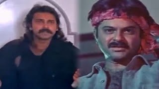 Download lagu अनिल कपूर ने अपनी बहन के मौत का बदला कैसे लिया mp3