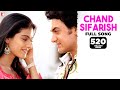 Chand Sifarish - Full Song - Fanaa 