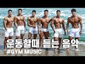 [Playlist] 오늘은이거다