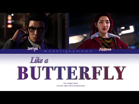 LaD: Gaiden - Like a Butterfly (colour coded lyrics kan/rom/eng)