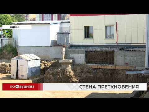 Подпорная стенка обрушилась у АЗС на Академической в Иркутске
