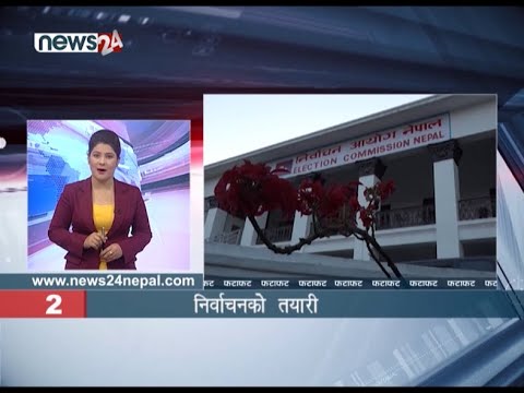 EVENING NEWS FATAFAT - NEWS24 TV
