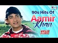 90s Hits Of Aamir Khan 90s Bollywood Hit Songs Evergreen Bollywood Hits 90s Hits Hindi Songs