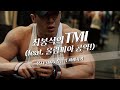 [Q&A] 봉TV, 최봉석이 말하는 IFBB PRO와 올림피아 공약!