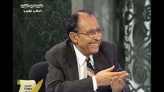 لمسات بيانية { وآية لهم أنا حملنا ذريتهم في الفلك المشحون } د. فاضل السامرائي image