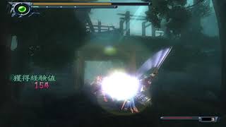 たくさんの仲間たちと『新鬼武者』 #6