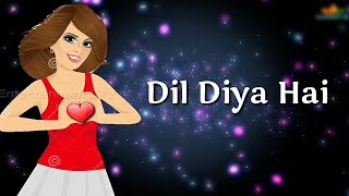 dil diya hai ek baar aa to sahi dil diya hai ek baar aa to sahi