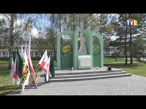 2022.04.28 - TARNOBRZEG PAMIETA!