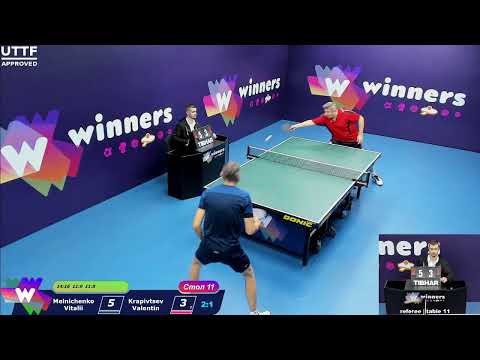 WINners CUP Table_№11_9.12.20_Melnichenko Vitalii - Krapivtsev Valentin_22:00