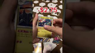 #pokemon #pokemoncards #pokemonchannel #pokemontcg #packbattle #cards #vecna #viral #funny