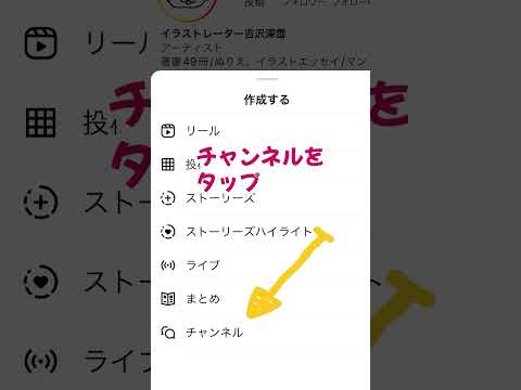 ボット警告: Instagram のほぼ 10 番目のアカウントは偽物です