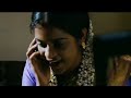 Epo Varinga Tamil WhatsApp Status Myna Movie Tamil Tamilstatus Tamilwhatsappstatus