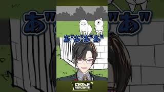 ※音量注意 レオス・ヴィンセント/鎖骨連打 猫屋敷美紅/ふふん 文野環/共鳴 四季凪アキラ/純米 イブラヒム/逆ギレ シスター・クレア【今週のにじさんじハイライト】