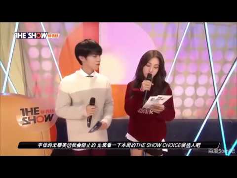 161108 The Show MC Cut