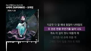 영상 섬네일