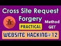 [HINDI] Cross Site Request Forgery PRACTICAL | Changing Victim Passwords | GET Method