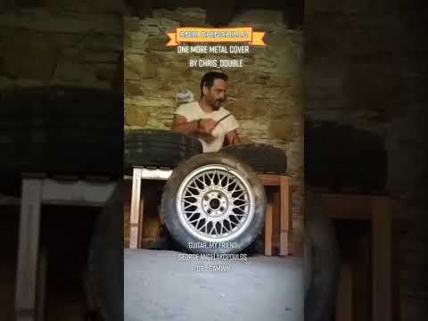 SNIK "CHINCHILLA" METAL COVER