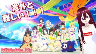 【ミモモ26&カズマ】閃乱カグラ PEACH BEACH SPLASH!!マルチプレイ!!【水着対戦】