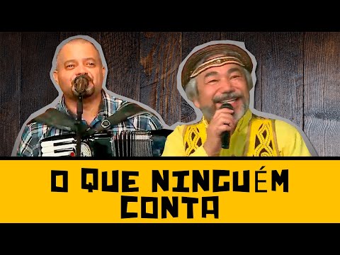 Cantador video